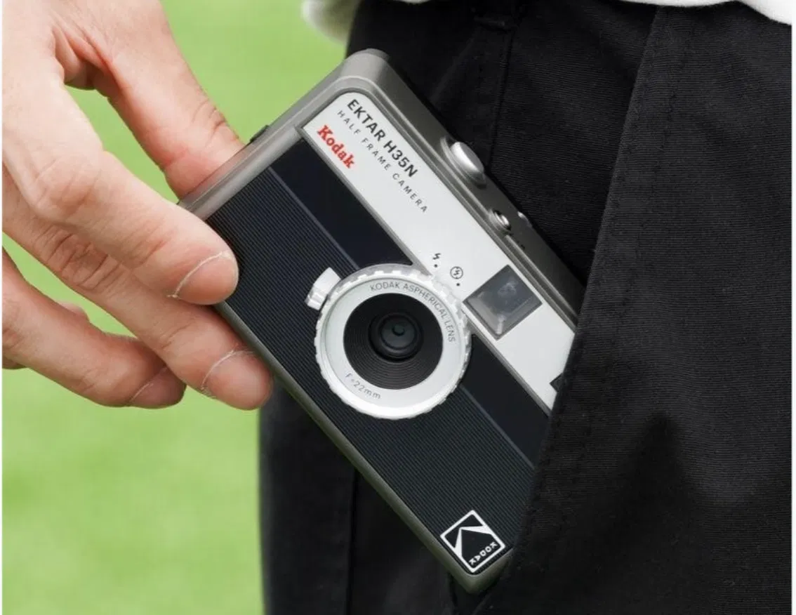 Kodak EKTAR H35N dizajn